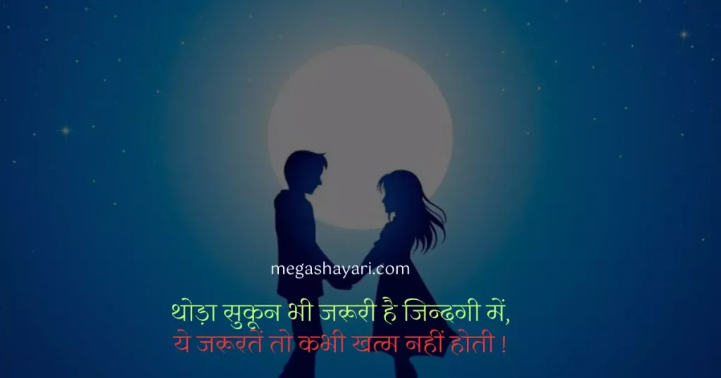 dussehra quotes in hindi,
dusshera quotes in hindi,
vijayadashami quotes in hindi,
dussehra ki shubhkamnaye,
dasara sms in hindi,
vijayadashami wishes in hindi quotes,
dussehra wishes hindi,
dussehra hindi quotes,
shubh dasara,
dussehra greetings in hindi,
dussehra wishes quotes in hindi,
dashara ki shubhkamnaye,
dussehra ki hardik shubhkamnaye,
dussehra ki shubhkamnaye in hindi,
