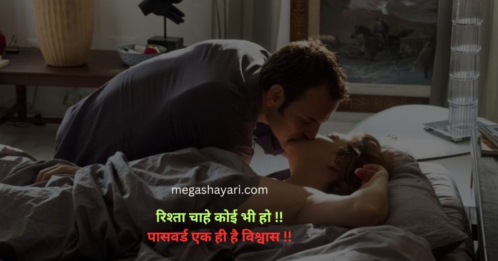 Heart touching good morning quotes in hindi, Heart touching good morning quotes, Uniqquotesue heart touching good morning love , Smile heart touching good morning quotes, Good morning images with heart touching quotes in hindi, Good morning heart touching quotes in hindi, Heart touching good morning quotes in english, Good morning quotes heart touching, Good morning images with heart touching quotes, Good morning touching quotes,