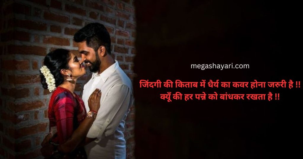 Thought in hindi, Reality life quotes in hindi, Life status in hindi, Life reality motivational quotes in hindi, Quotation in hindi, Reality gulzar quotes on life, Zindagi quotes in hindi, Truth of life quotes in punjabi, Best thought in hindi, Life deep gulzar quotes, Life status shayari,